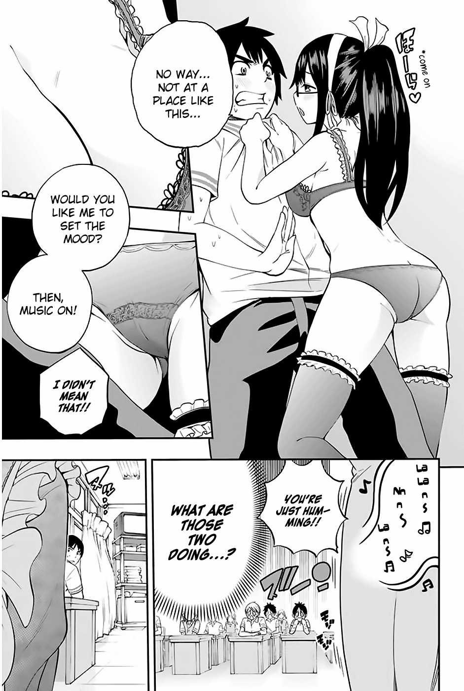 Tsukushi Biyori My Maid's Class Visit 第16页