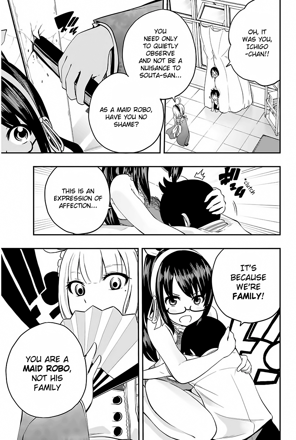 Tsukushi Biyori My Maid's Class Visit 第18页