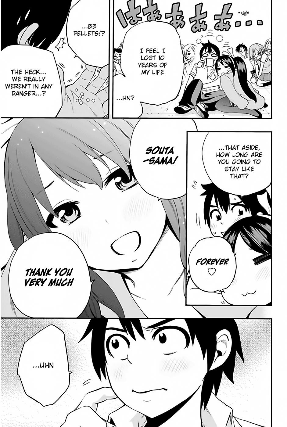 Tsukushi Biyori My Maid's Class Visit 第27页