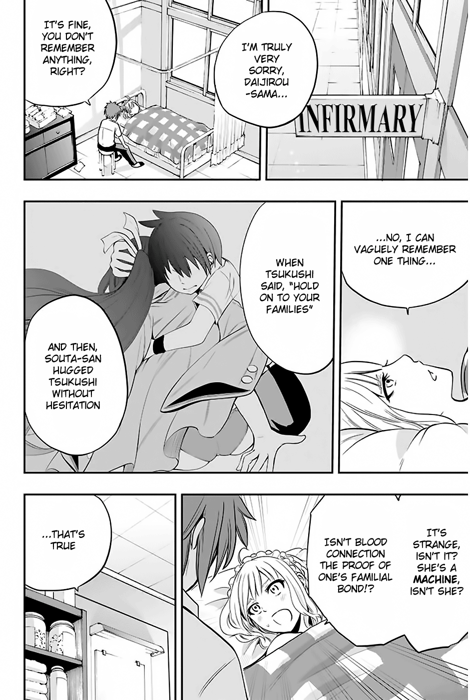 Tsukushi Biyori My Maid's Class Visit 第28页
