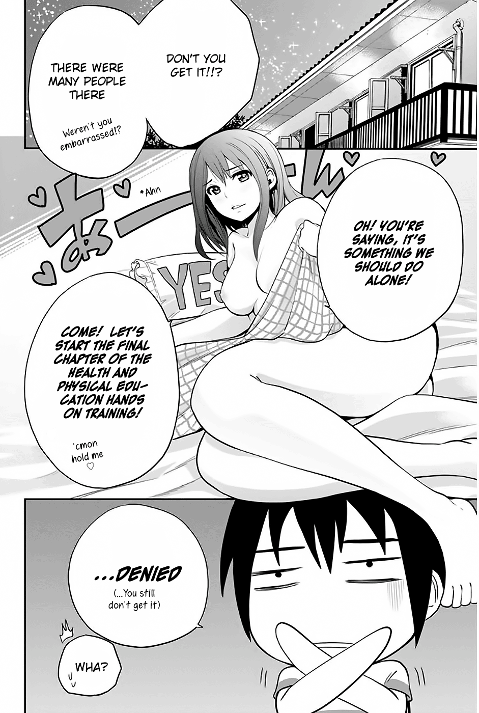 Tsukushi Biyori My Maid's Class Visit 第30页