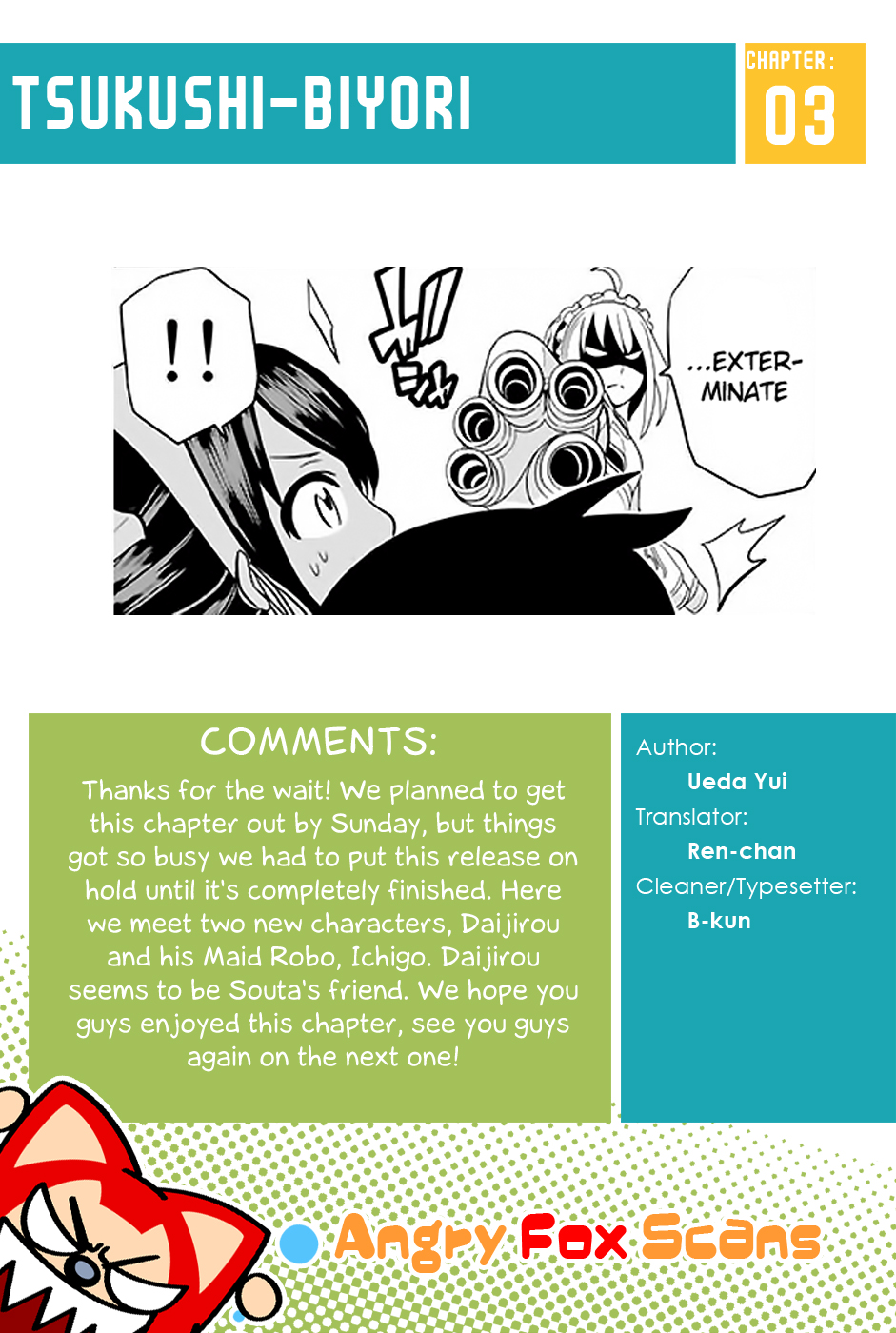 Tsukushi Biyori My Maid's Class Visit 第31页