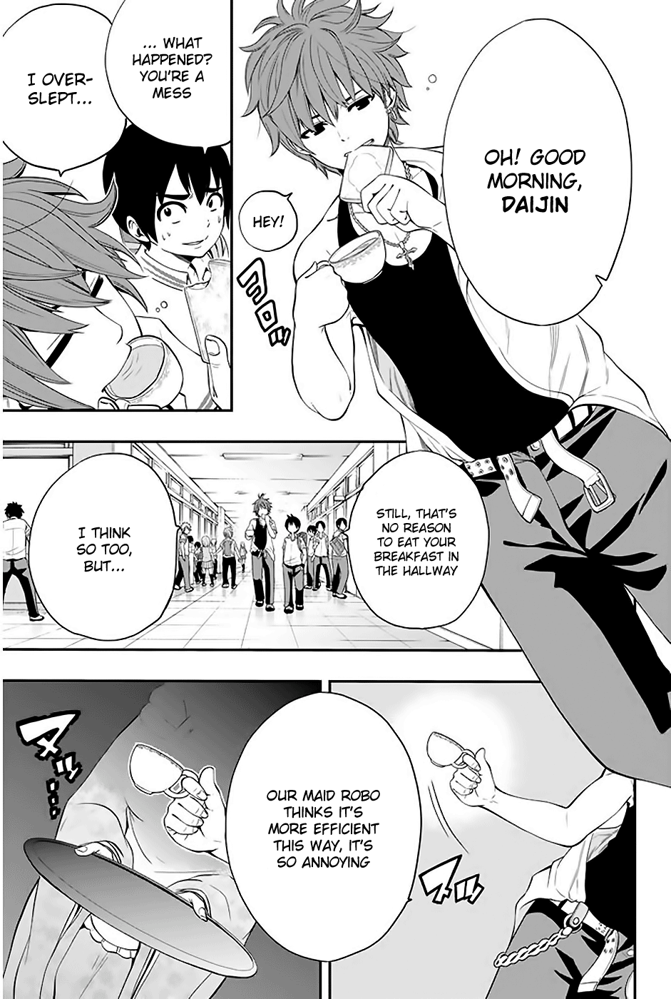 Tsukushi Biyori My Maid's Class Visit 第6页