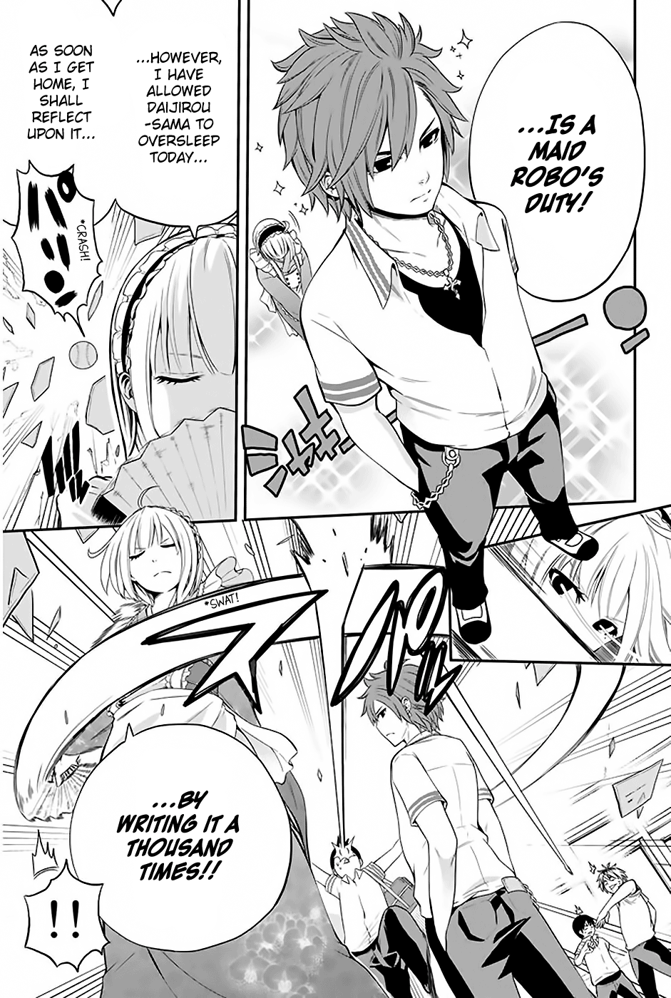 Tsukushi Biyori My Maid's Class Visit 第8页