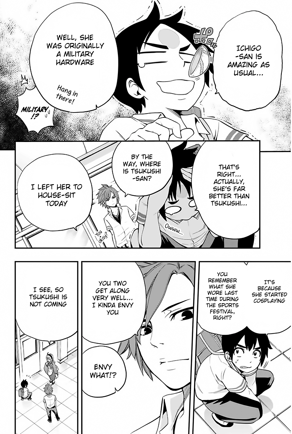 Tsukushi Biyori My Maid's Class Visit 第9页