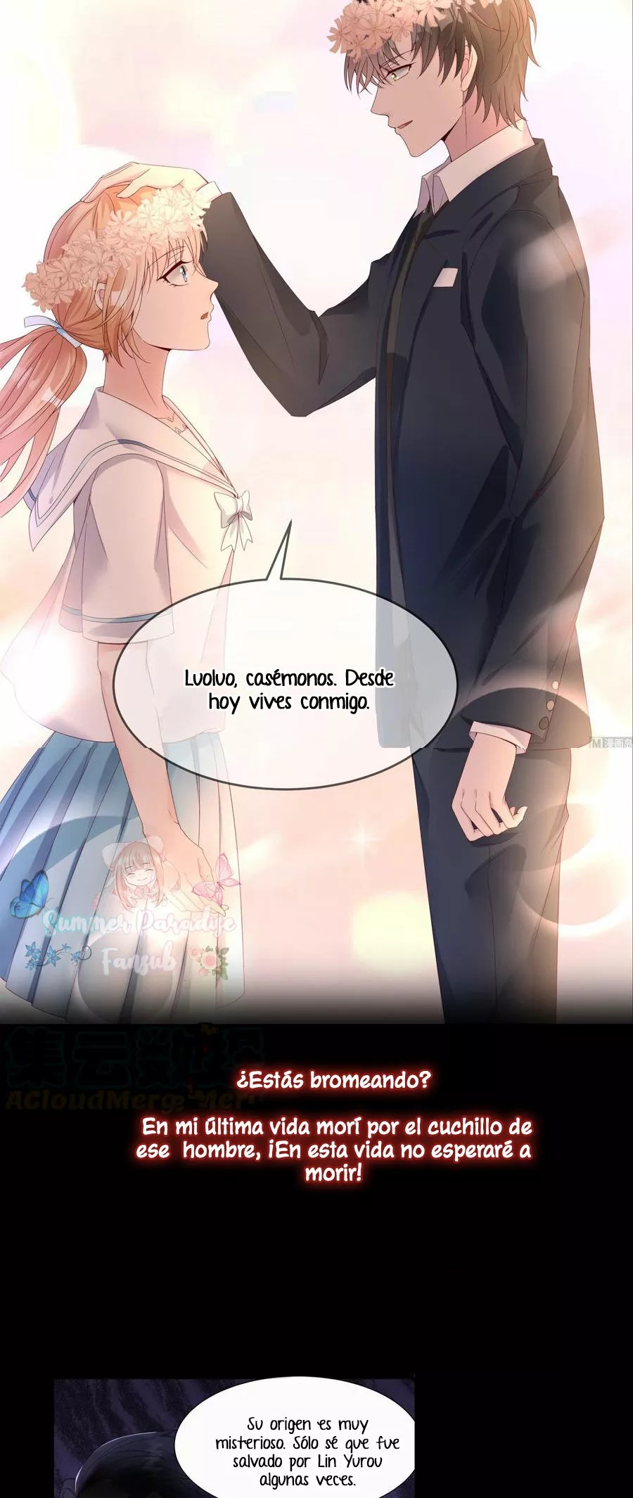 Rebirth Of a Cute Wife 第6页