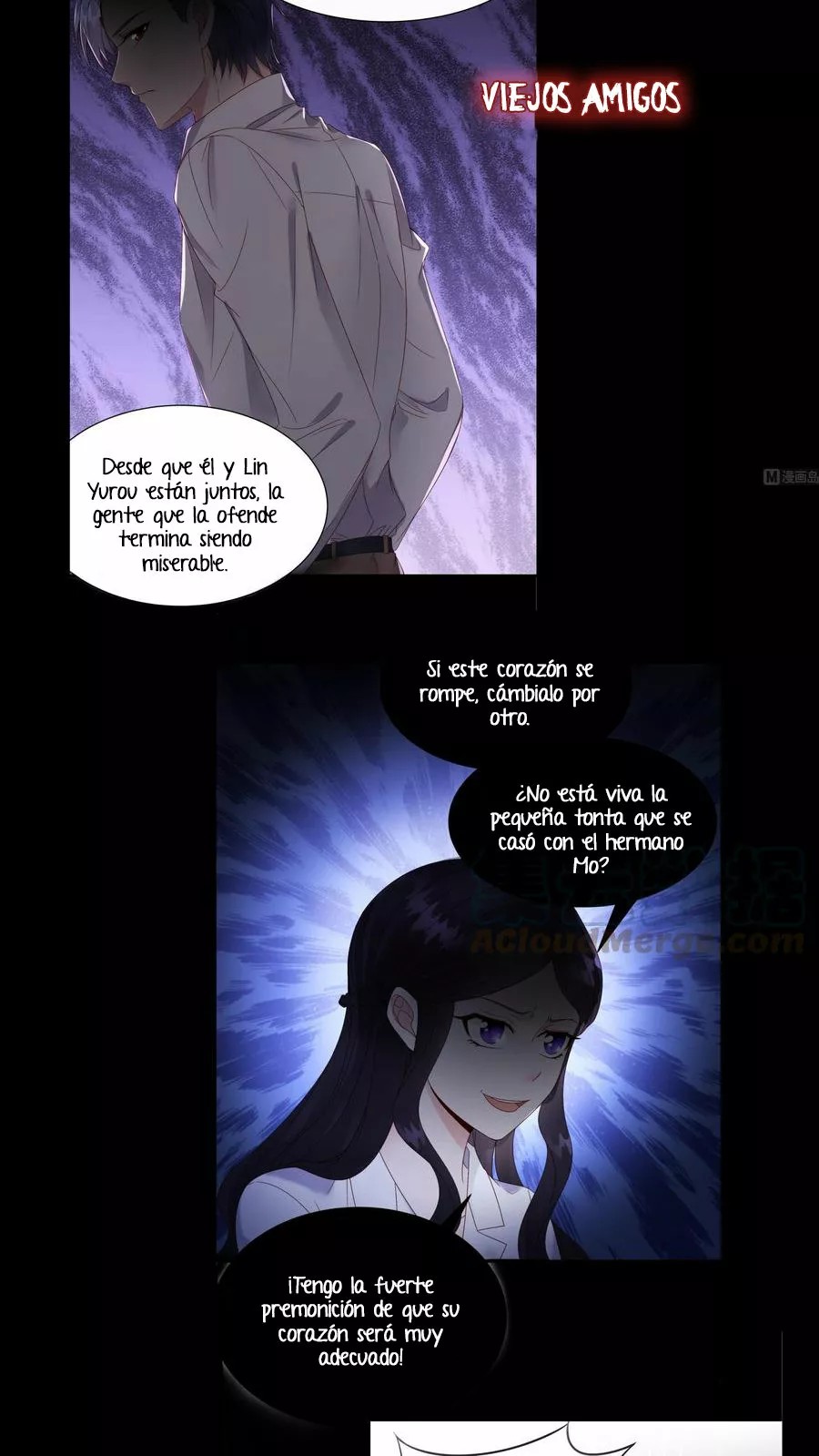 Rebirth Of a Cute Wife 第7页