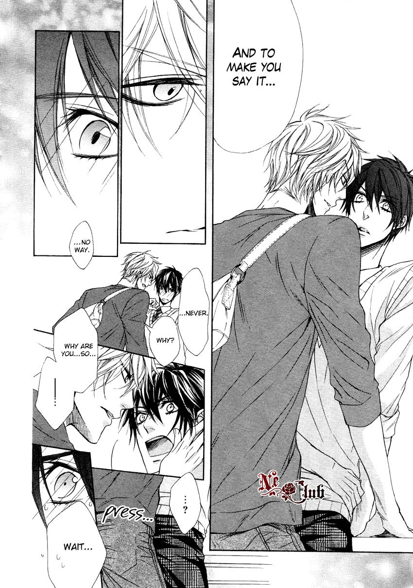 Kare no Tokubetsu na Kare Vol. 1 Ch. 3 第31页