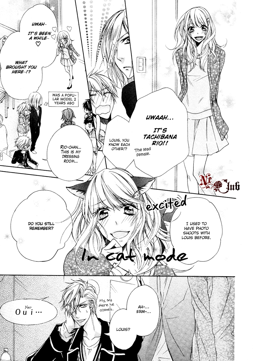 Kare no Tokubetsu na Kare Vol. 1 Ch. 3 第8页