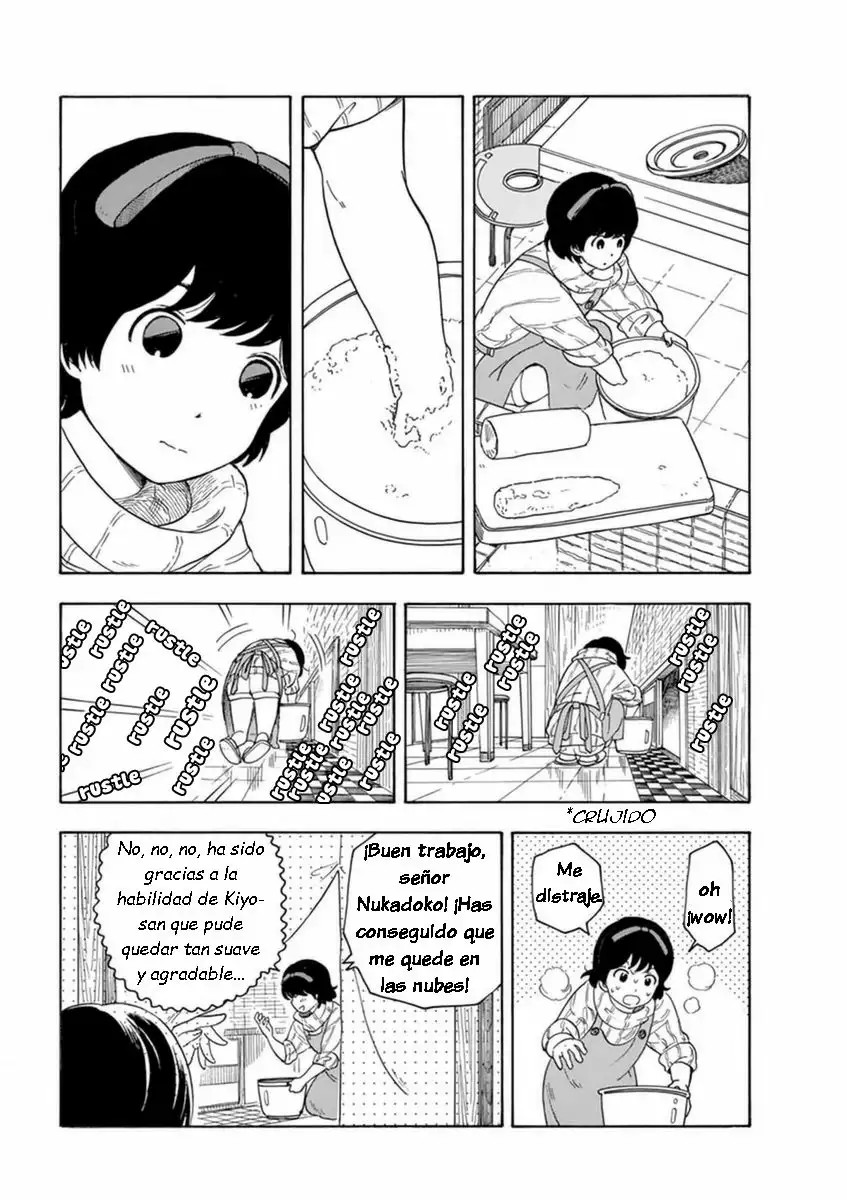 Maiko-san Chi no Makanai-san La cocinera tiene 16 años. 第6页