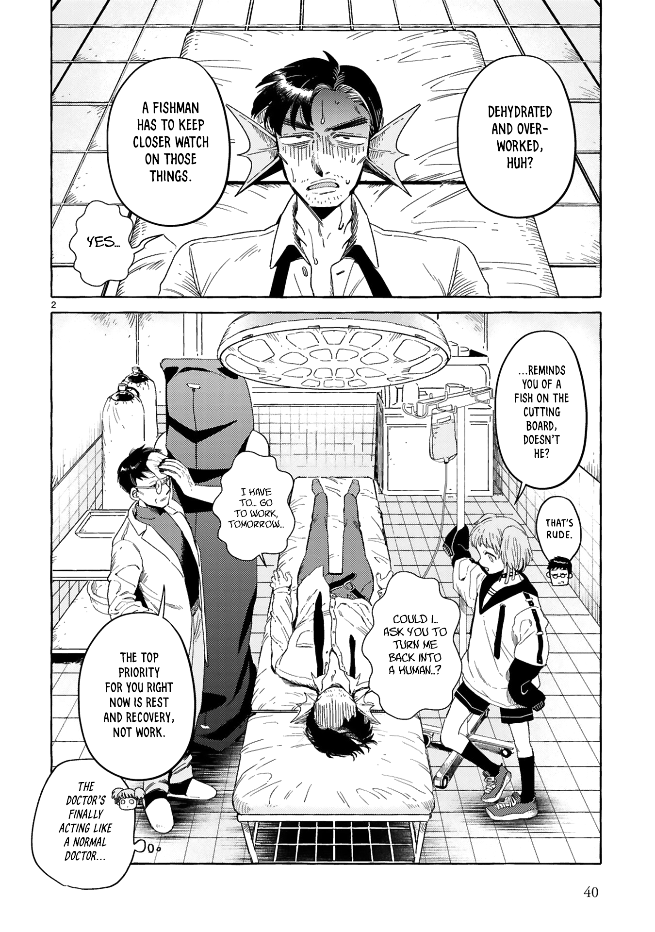 Katashiro no Itansha Vol. 1 Ch. 4 第2页