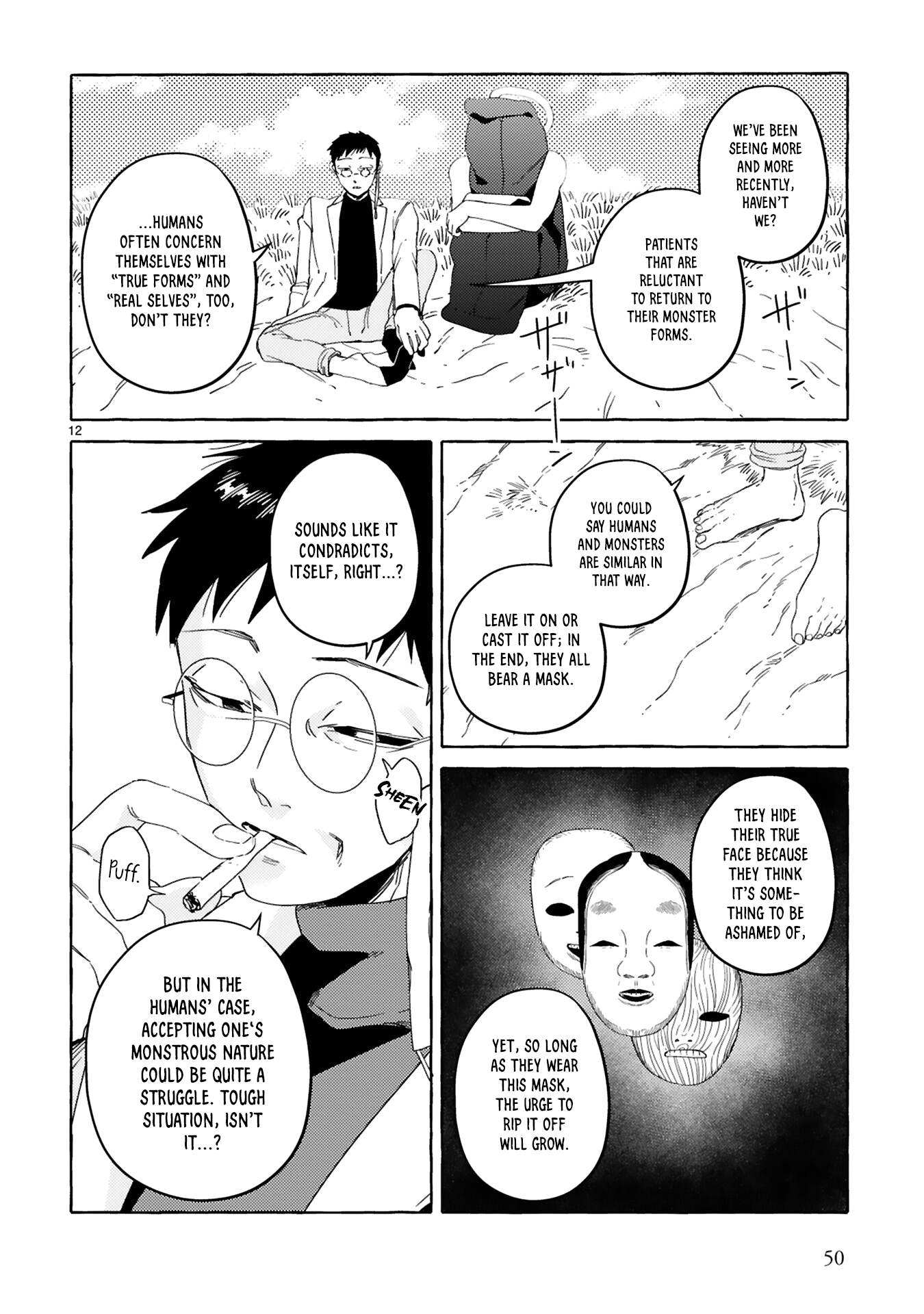 Katashiro no Itansha Vol. 1 Ch. 4 第11页