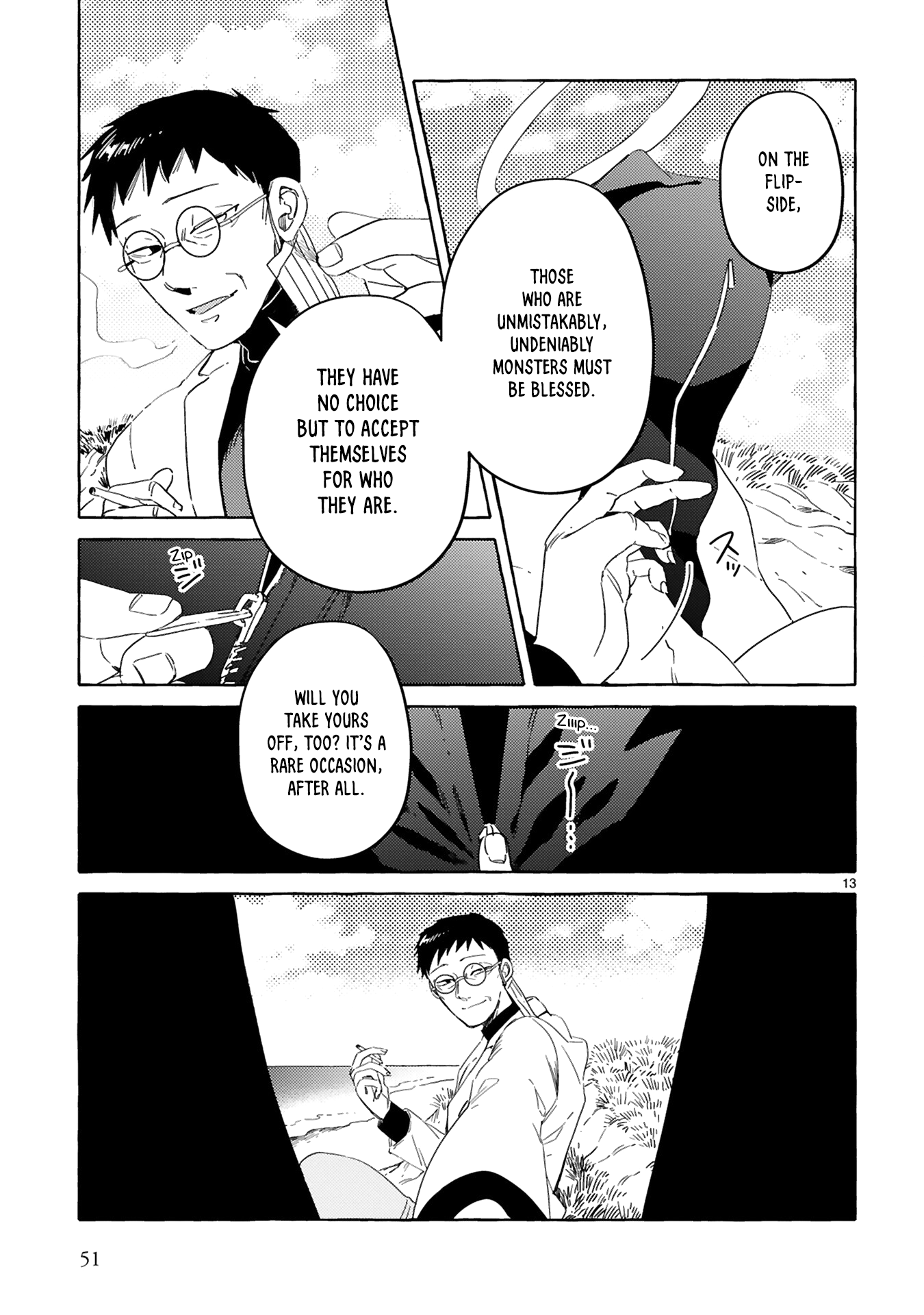 Katashiro no Itansha Vol. 1 Ch. 4 第12页