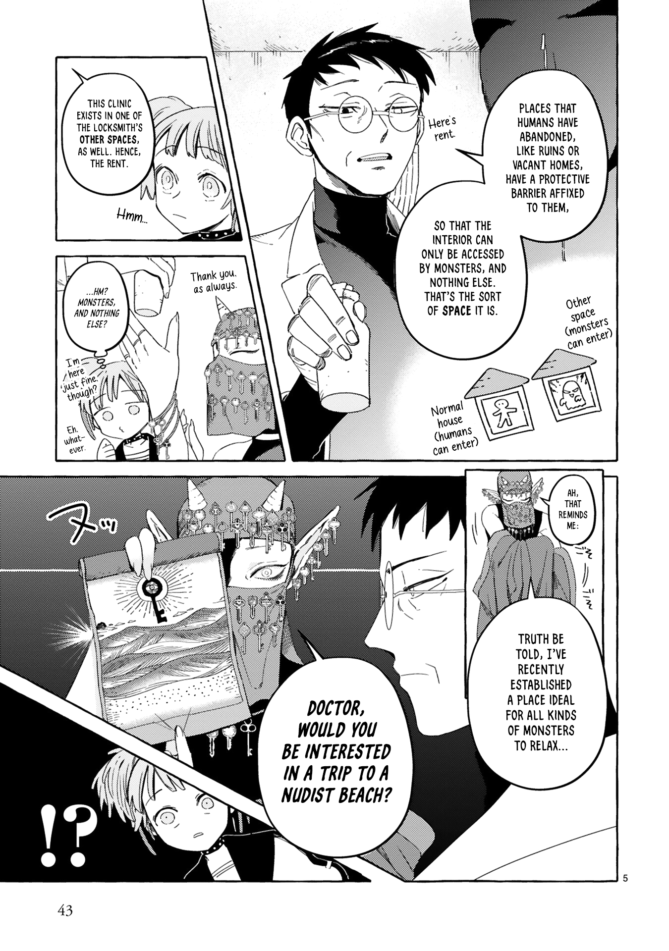 Katashiro no Itansha Vol. 1 Ch. 4 第5页