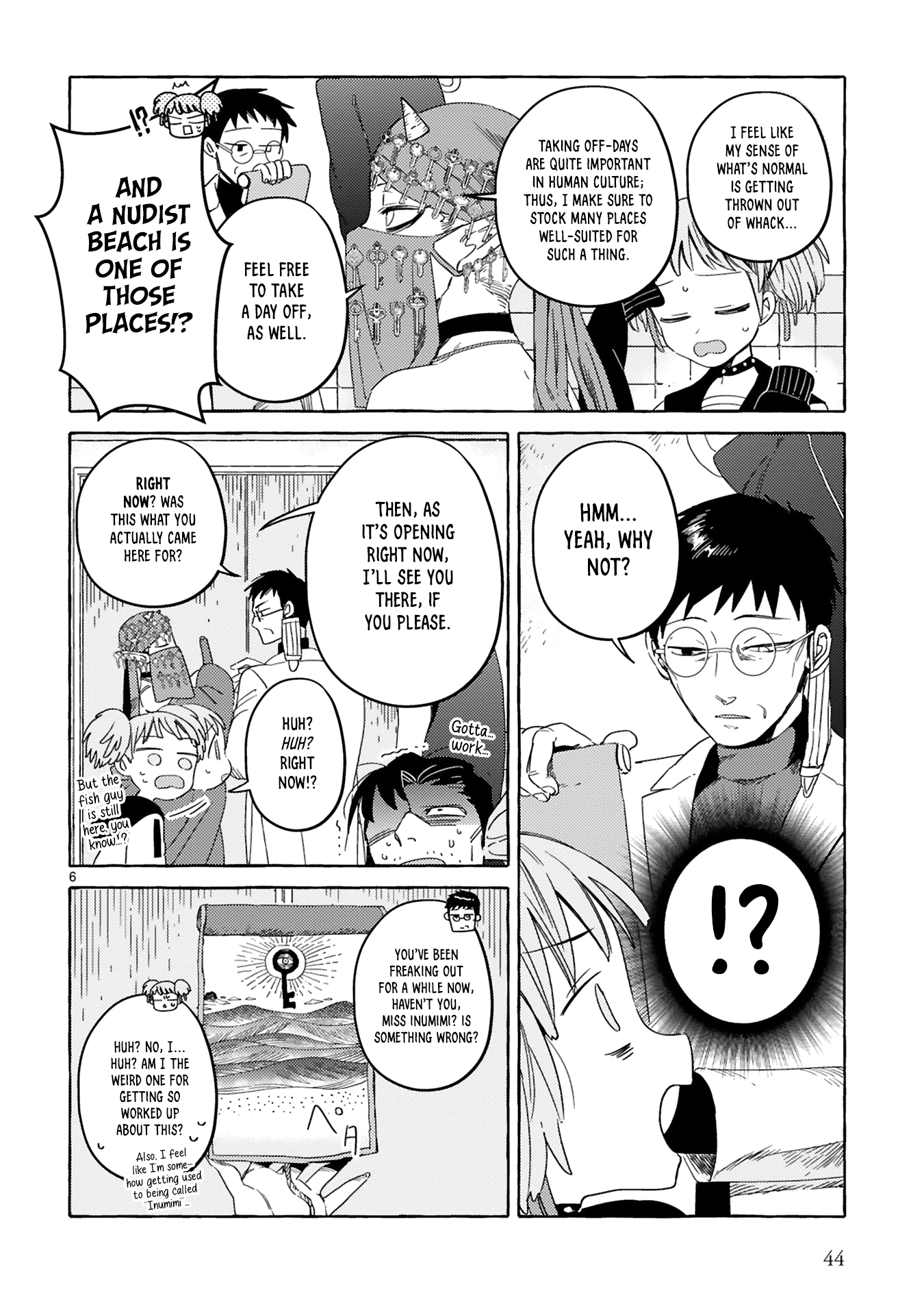 Katashiro no Itansha Vol. 1 Ch. 4 第6页
