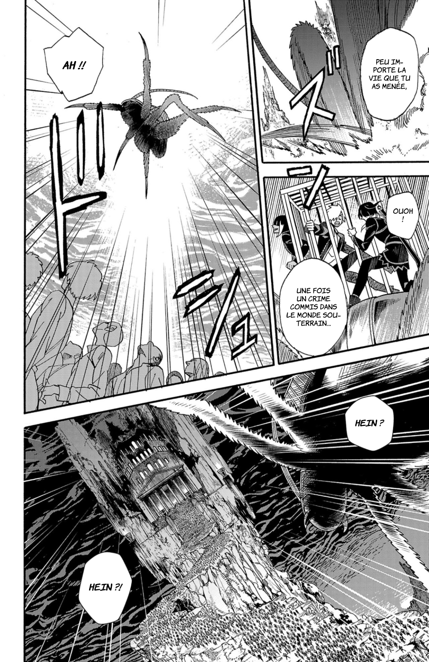 Fruit of the Underworld Ch. 2 第18页