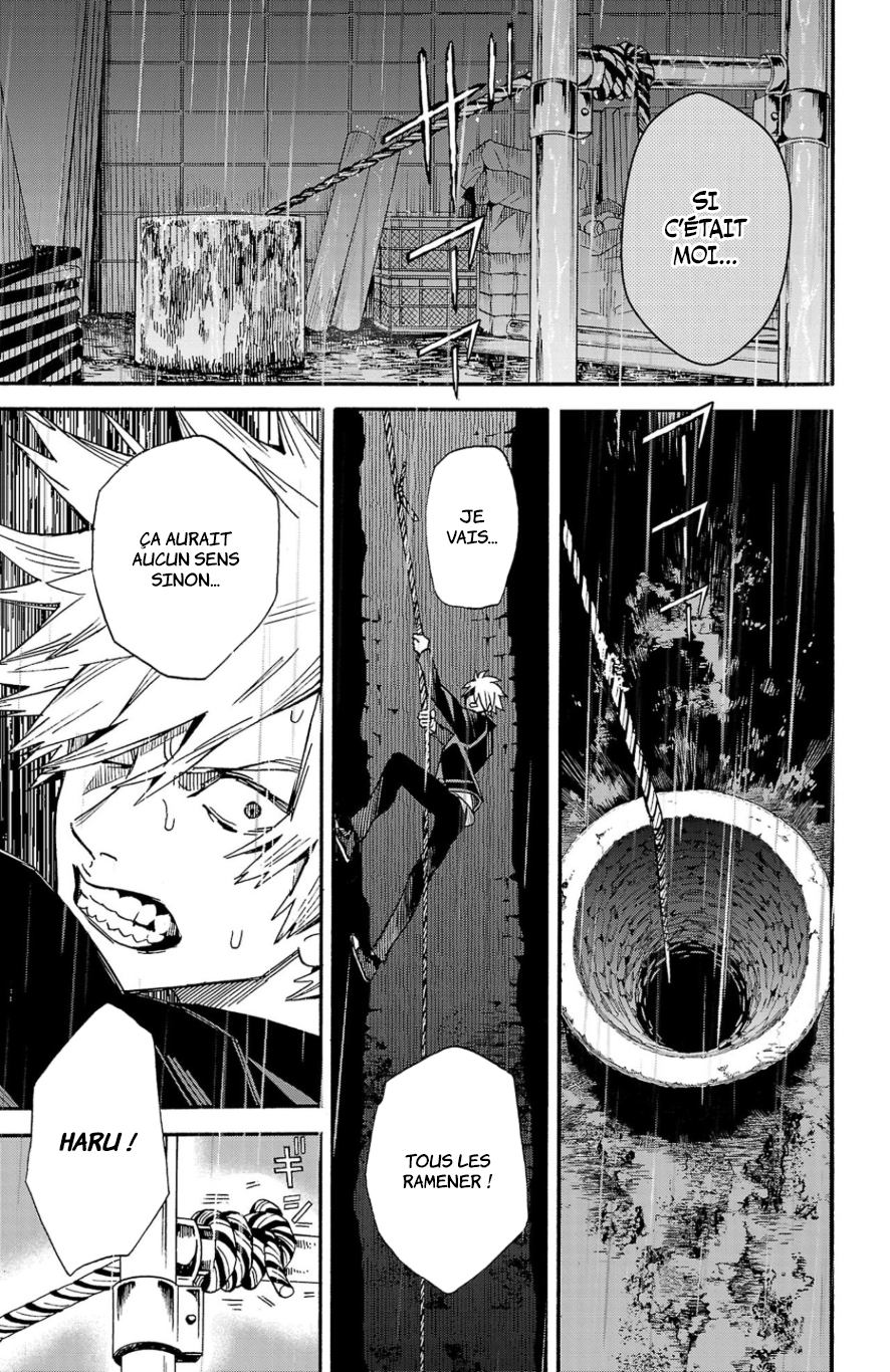 Fruit of the Underworld Ch. 2 第3页