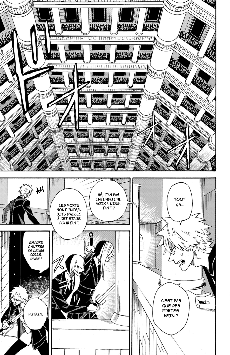 Fruit of the Underworld Ch. 2 第23页