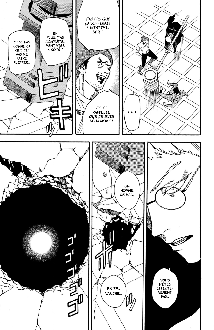 Fruit of the Underworld Ch. 2 第29页