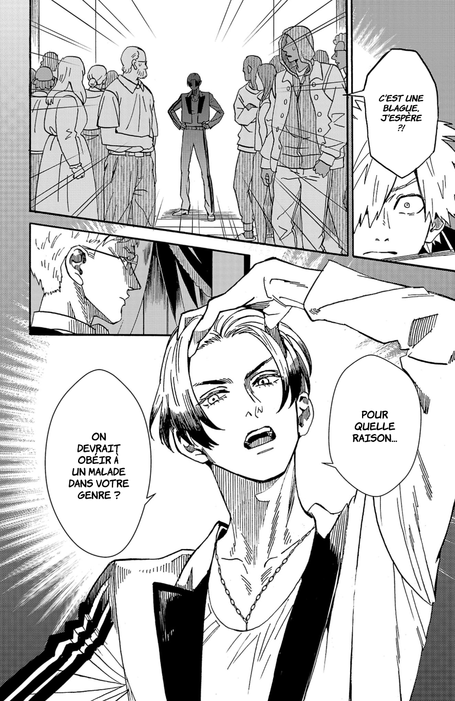 Fruit of the Underworld Ch. 2 第36页