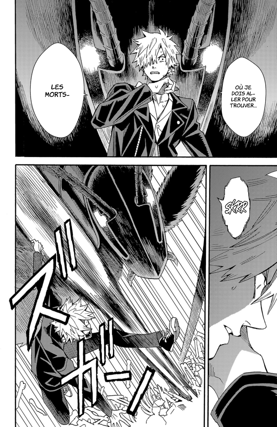 Fruit of the Underworld Ch. 2 第8页