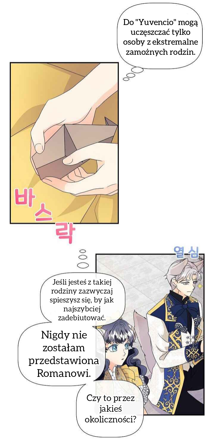 This Wolf Won't Bite Tęskniłem za tobą 第35页