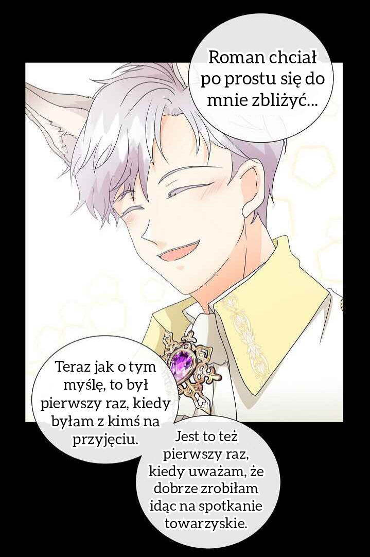 This Wolf Won't Bite Tęskniłem za tobą 第6页
