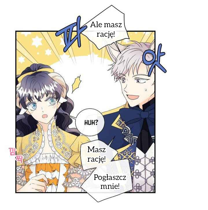 This Wolf Won't Bite Tęskniłem za tobą 第59页