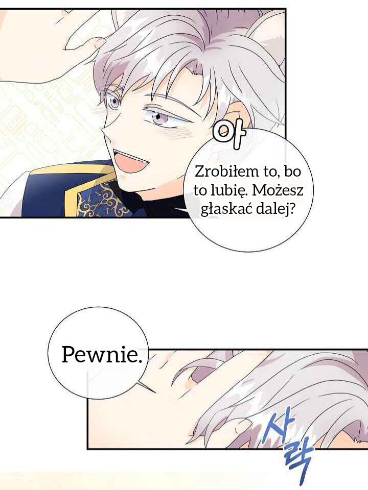 This Wolf Won't Bite Tęskniłem za tobą 第62页