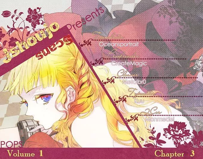 POPS Vol. 1 Ch. 3 第1页