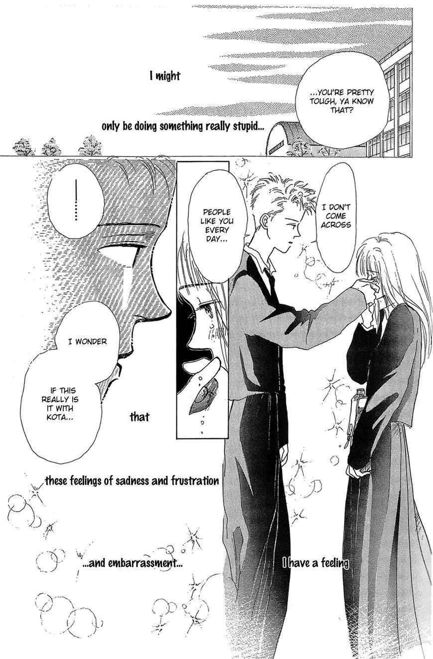 POPS Vol. 1 Ch. 3 第14页