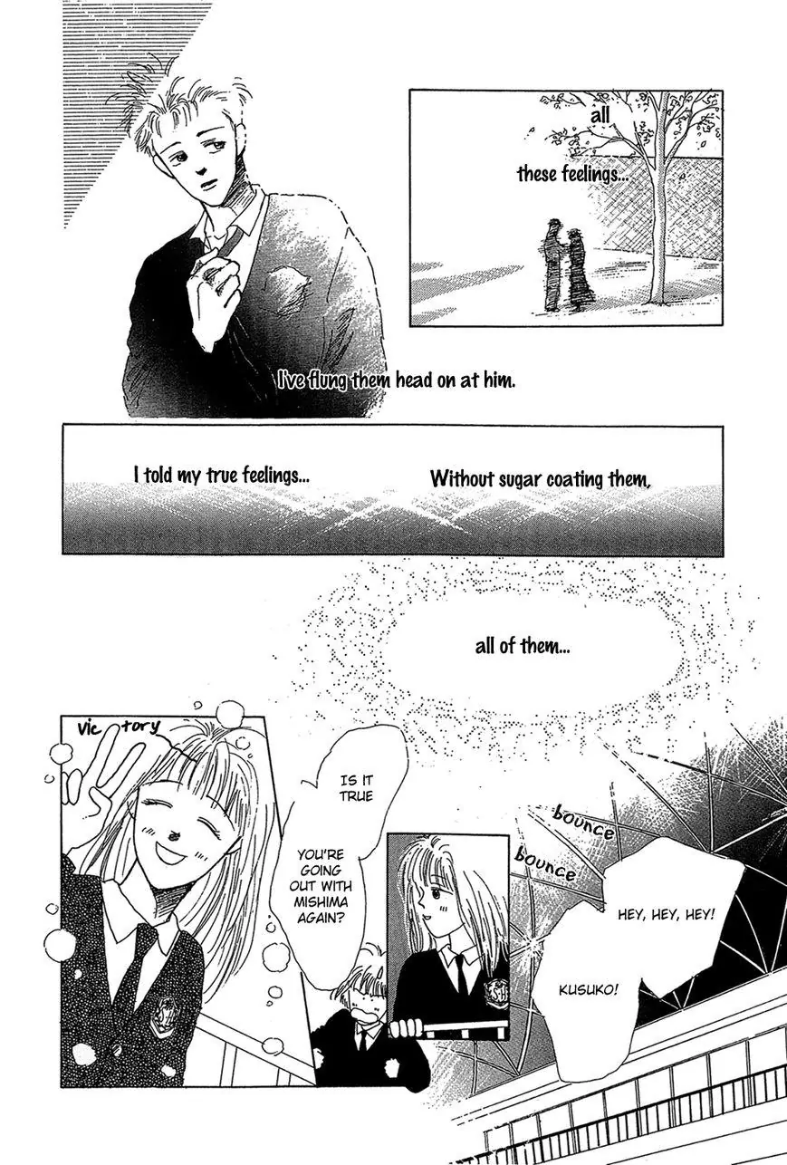 POPS Vol. 1 Ch. 3 第15页