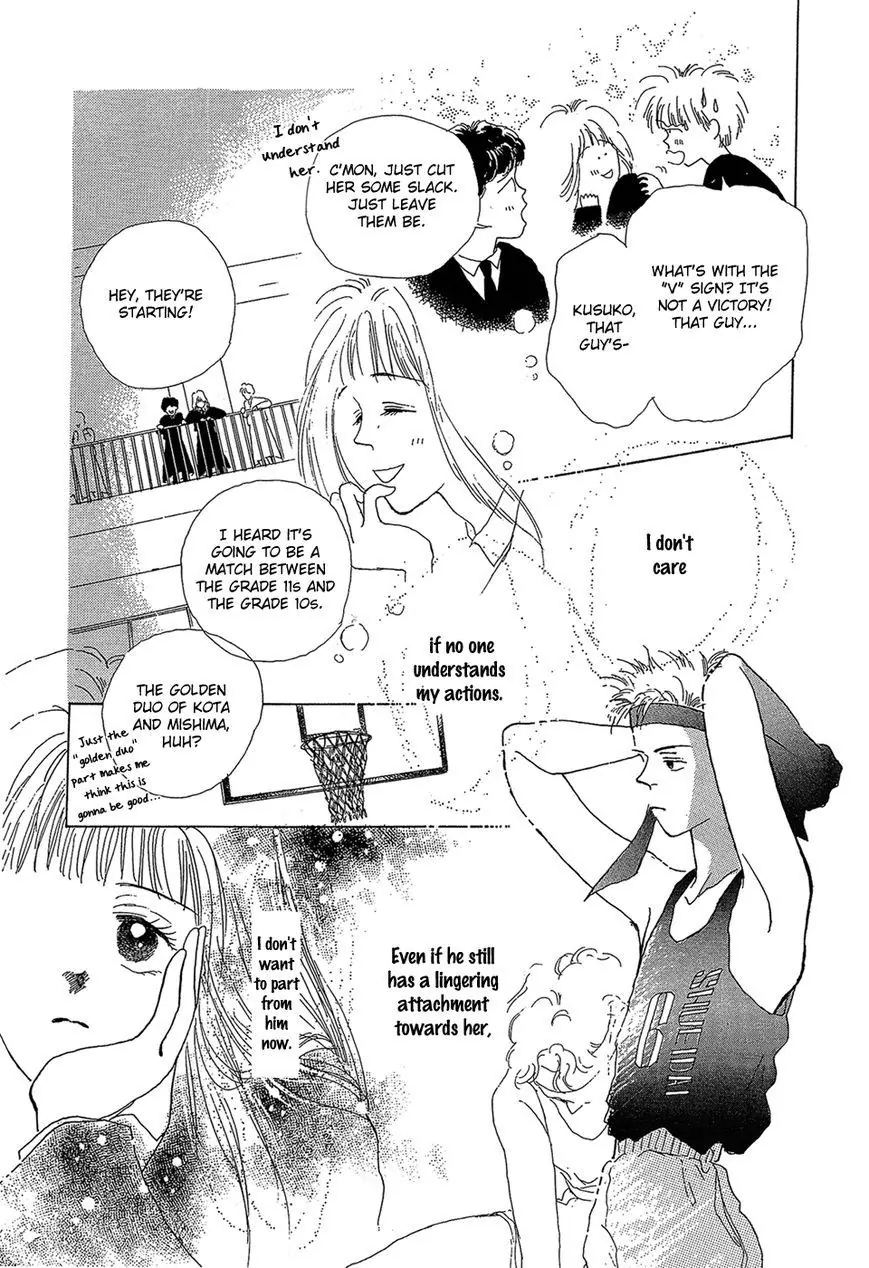 POPS Vol. 1 Ch. 3 第16页