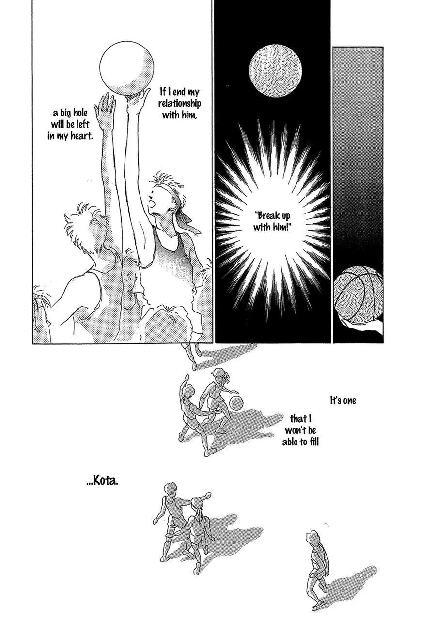 POPS Vol. 1 Ch. 3 第17页