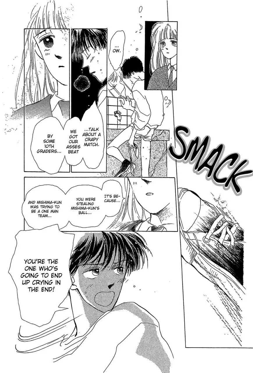 POPS Vol. 1 Ch. 3 第18页
