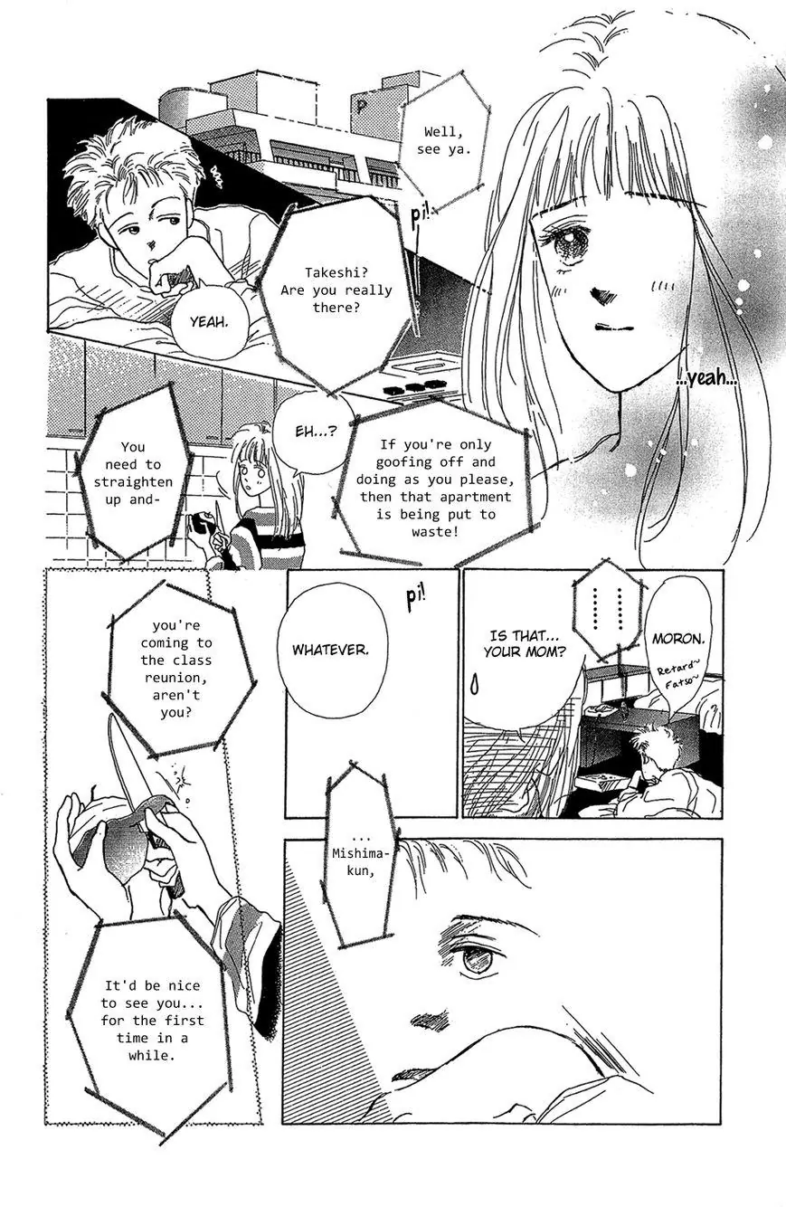 POPS Vol. 1 Ch. 3 第19页