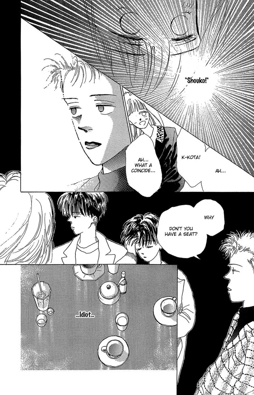 POPS Vol. 1 Ch. 3 第24页