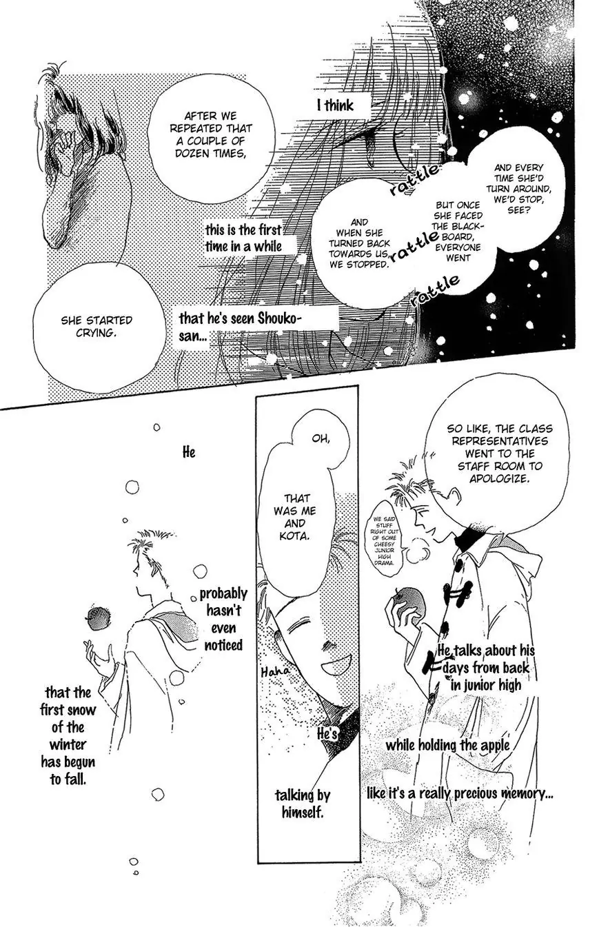 POPS Vol. 1 Ch. 3 第30页