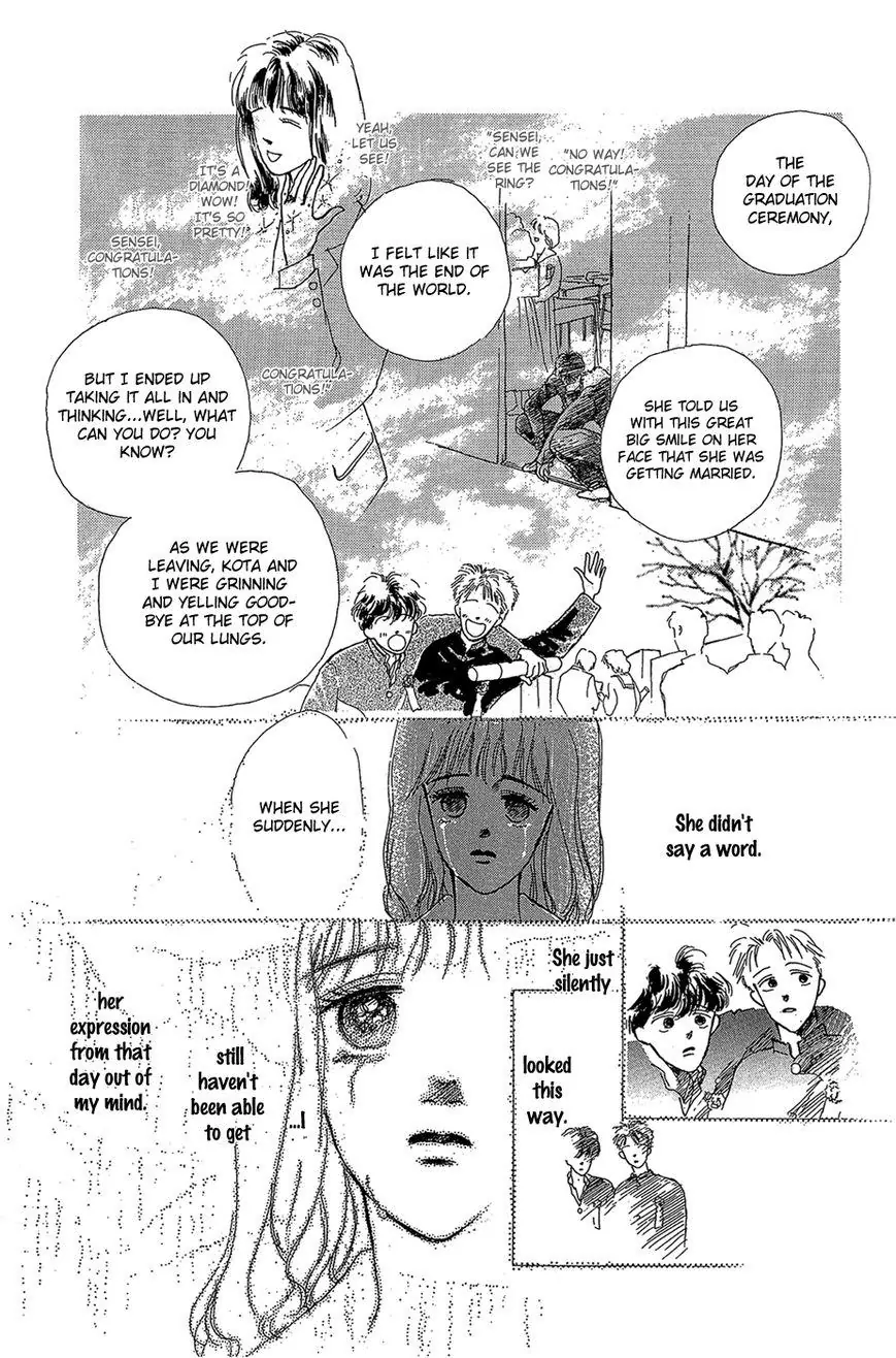 POPS Vol. 1 Ch. 3 第32页