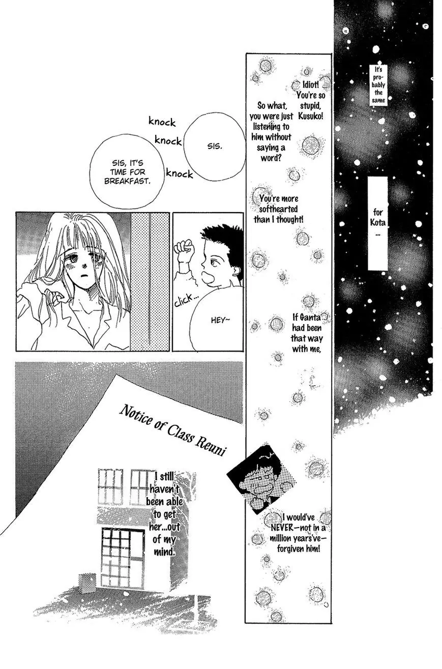POPS Vol. 1 Ch. 3 第33页