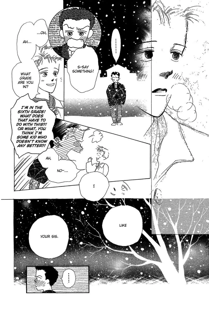 POPS Vol. 1 Ch. 3 第41页