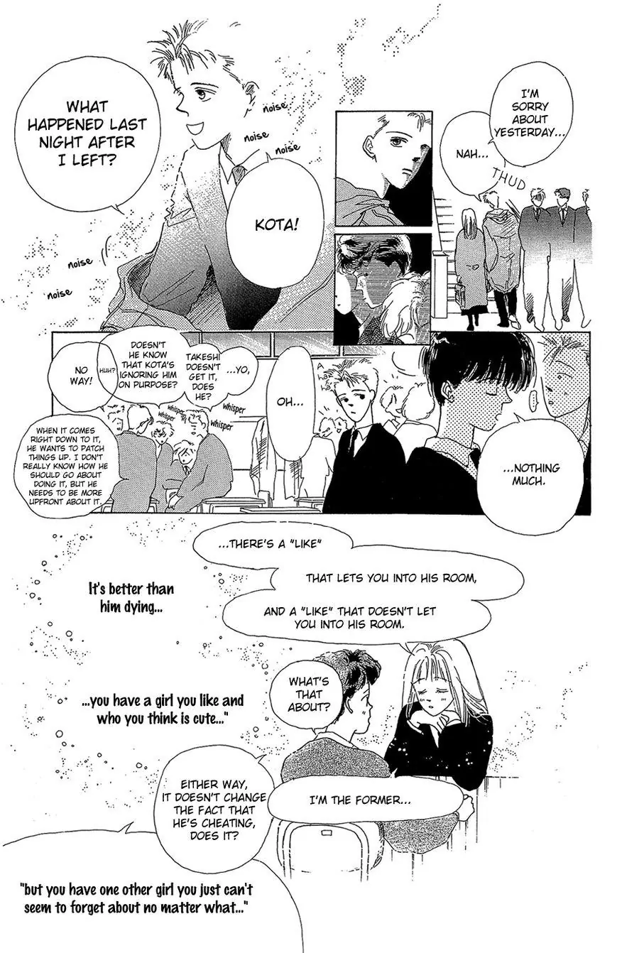POPS Vol. 1 Ch. 3 第46页