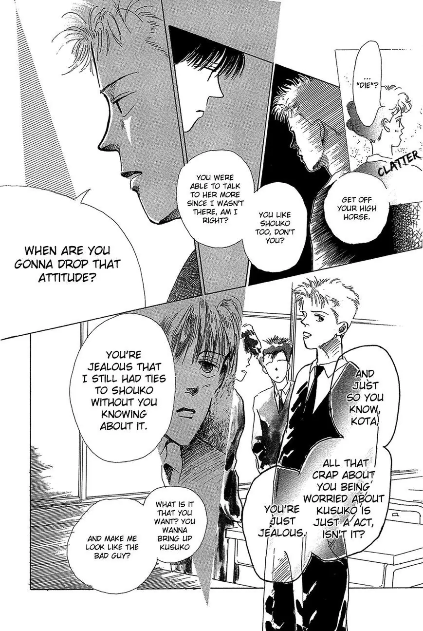 POPS Vol. 1 Ch. 3 第47页