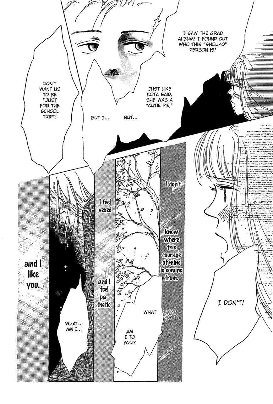 POPS Vol. 1 Ch. 3 第9页