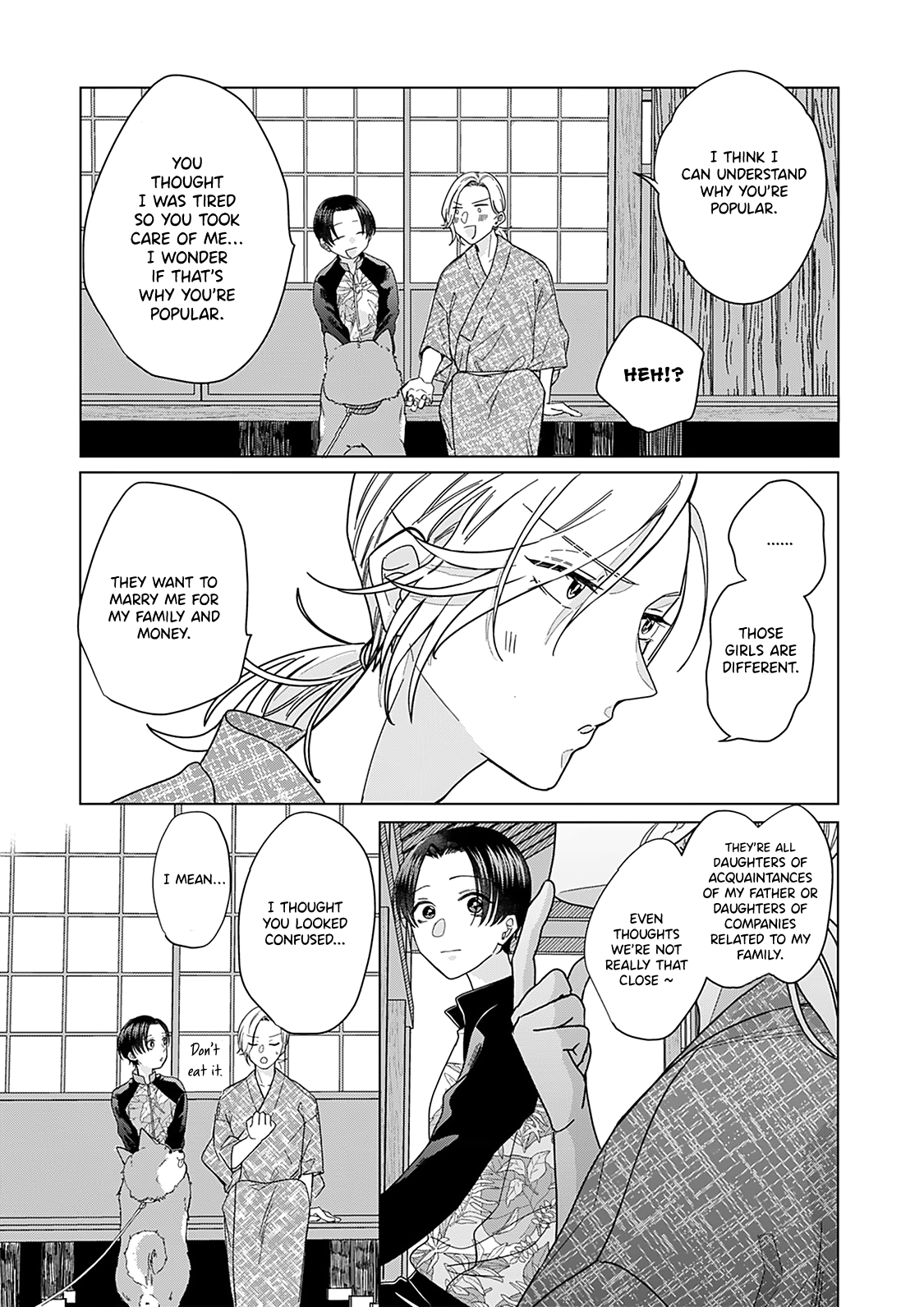 Sui mo Yamai mo Ch. 3 第14页