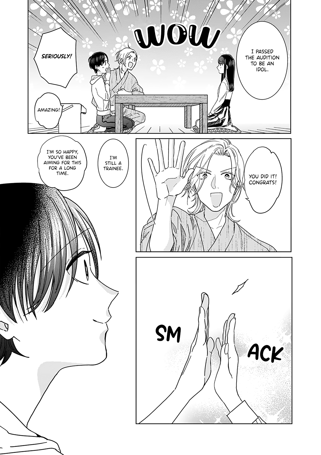 Sui mo Yamai mo Ch. 3 第21页
