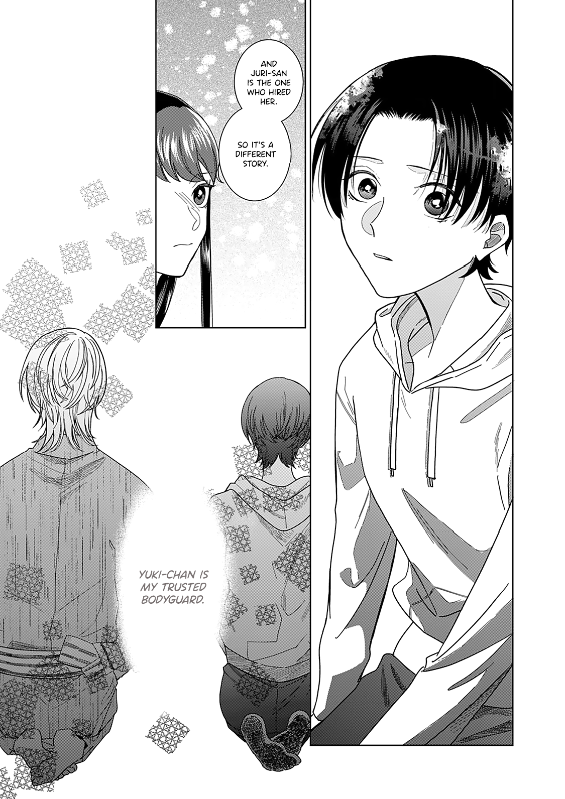 Sui mo Yamai mo Ch. 3 第25页