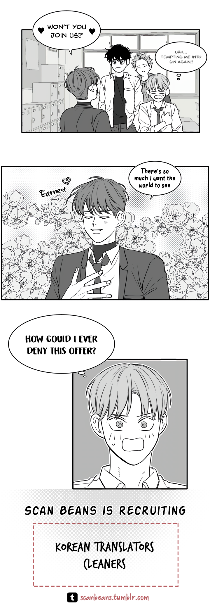 The Monsoon In June Ch. 5 第16页