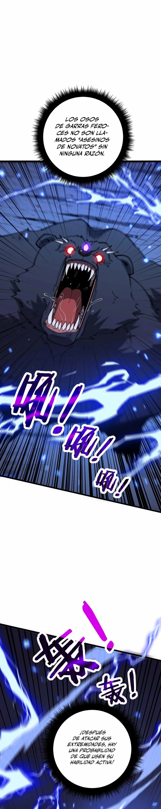 Skeleton Evolution: Starting From Being Summoned By the Sorceress Ch. 3 第21页
