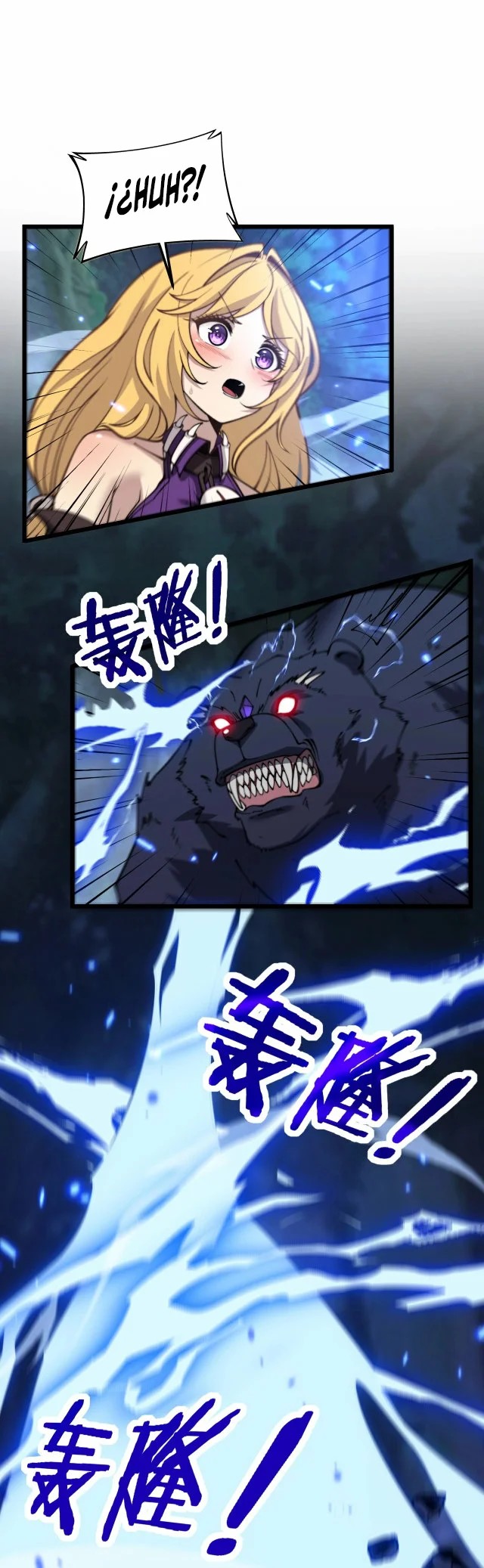 Skeleton Evolution: Starting From Being Summoned By the Sorceress Ch. 3 第25页